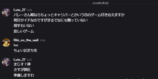 琉斗/Luto tweet media