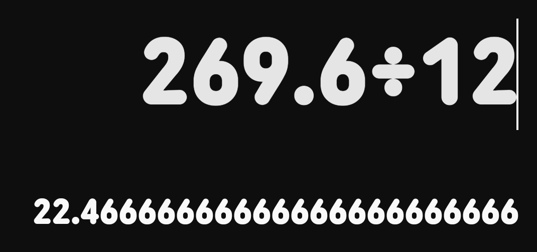 近江今津から掛川まで 12L使ったから、燃費は22.47km/㍑ #インサイトEx