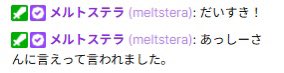 あおはる🐻‍❄️💫 tweet media