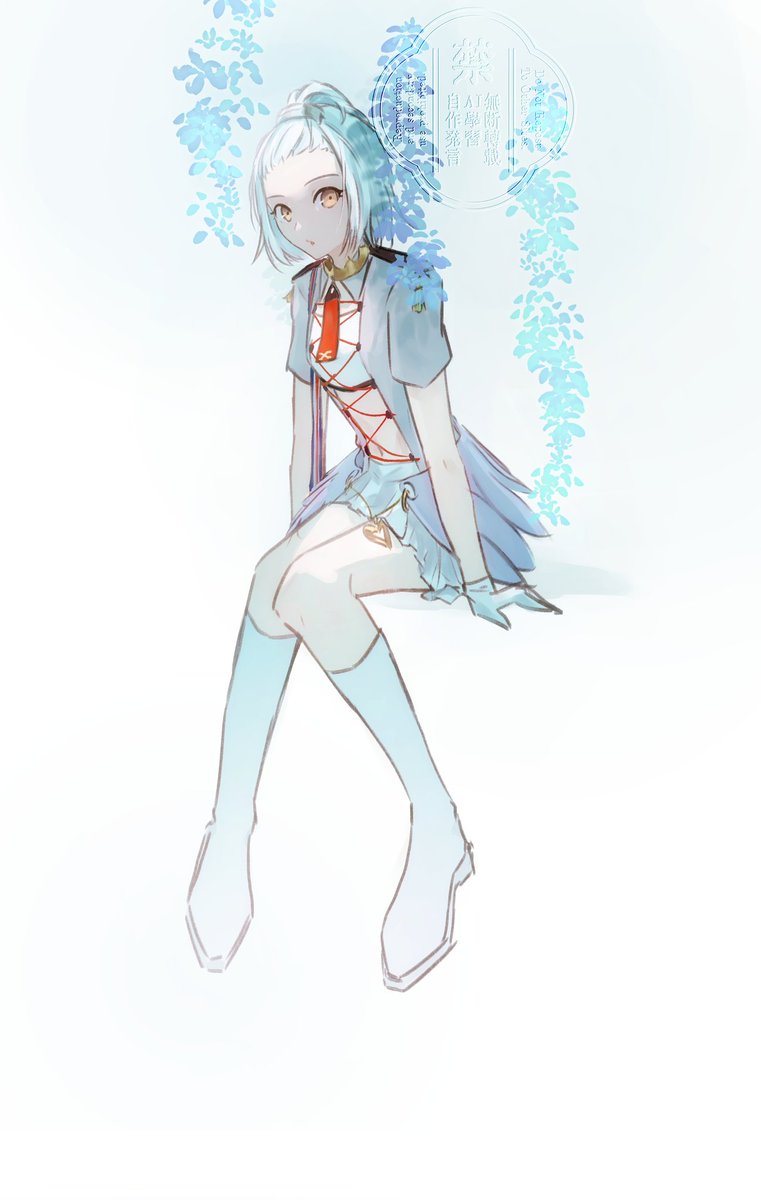 DAY2 翡翠葛