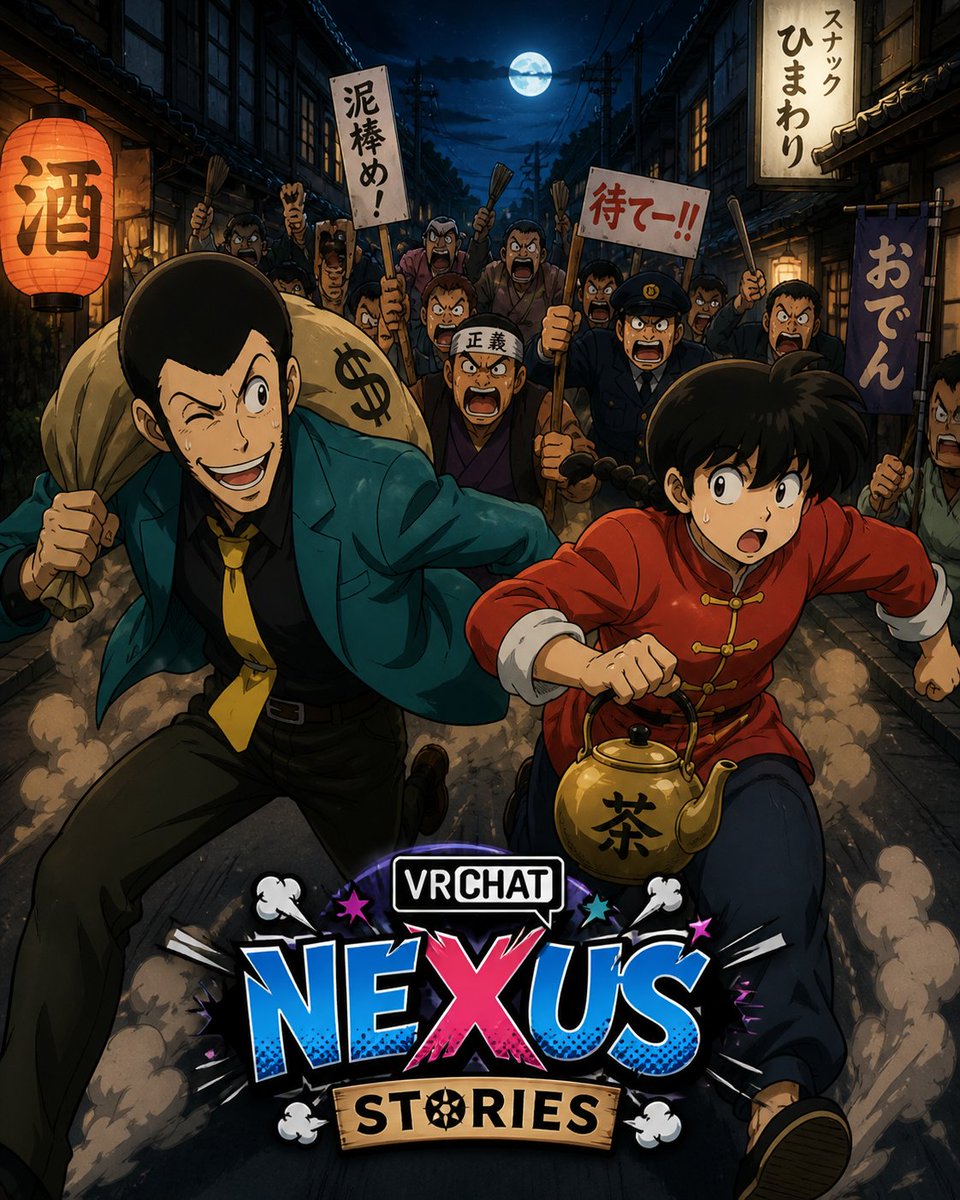 MusashiTochiro's tweet photo. VRChat : Nexus Stories（近日公開）
#French #Roleplay #VRchat https://t.co/N1sRusG8UT