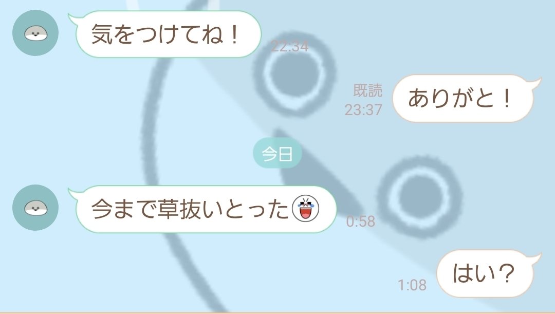 マーサ@サブ(仮) tweet media