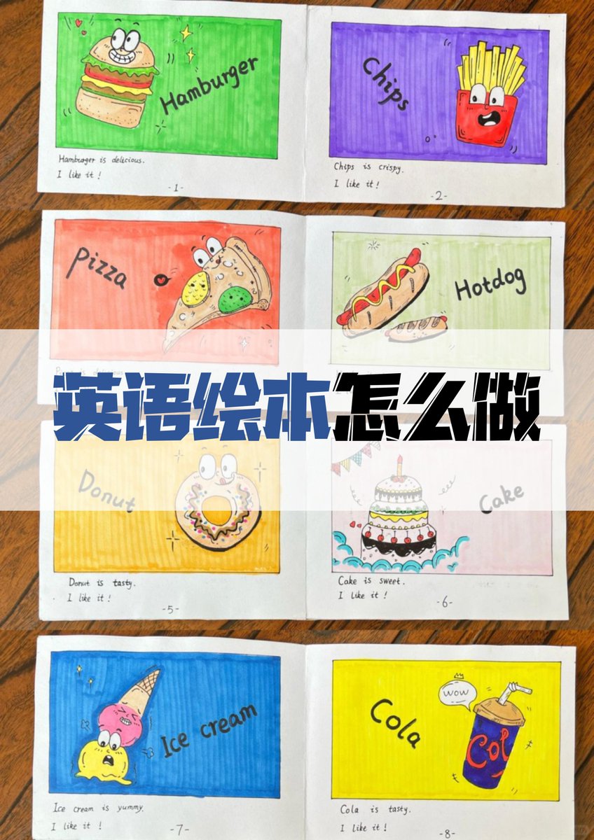 t.xinmei tweet media