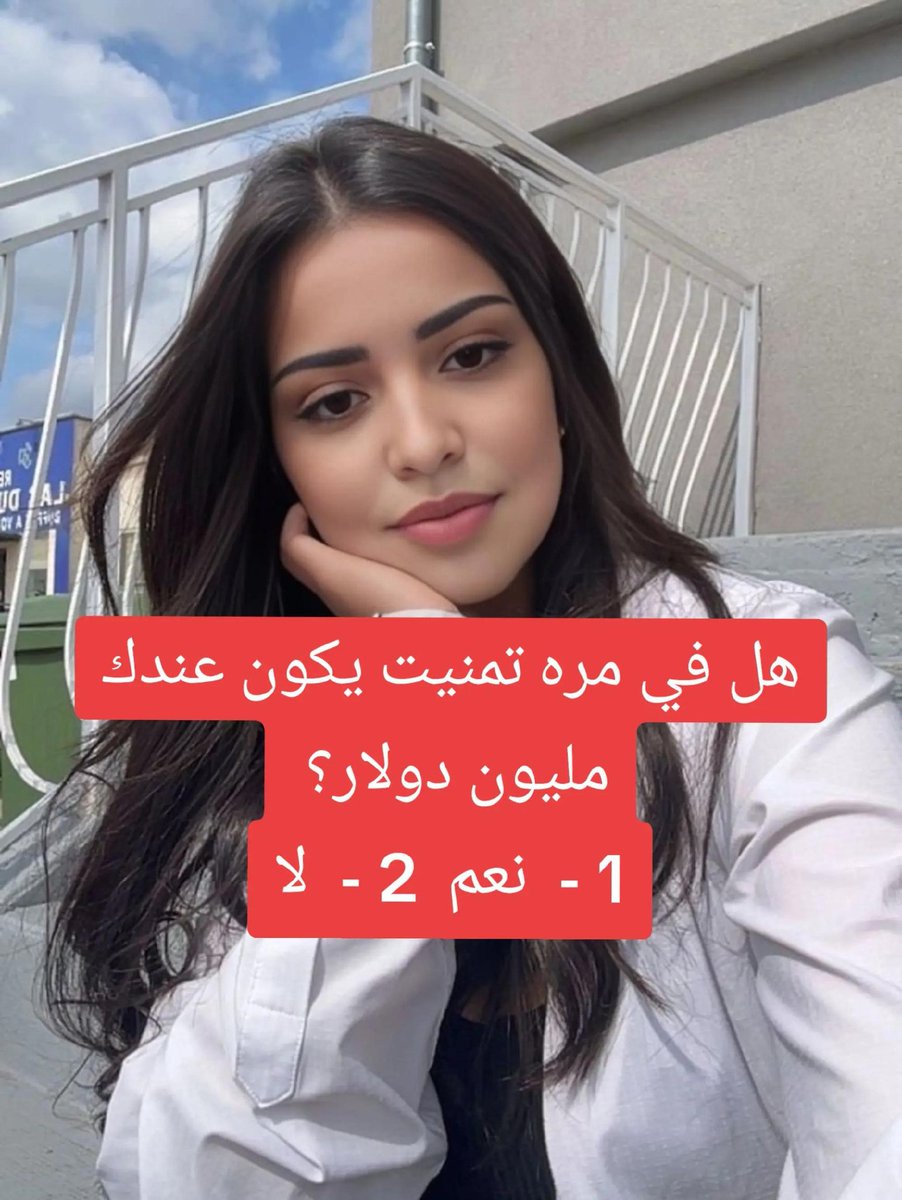مساعدات للآنسانيه ✪ tweet media