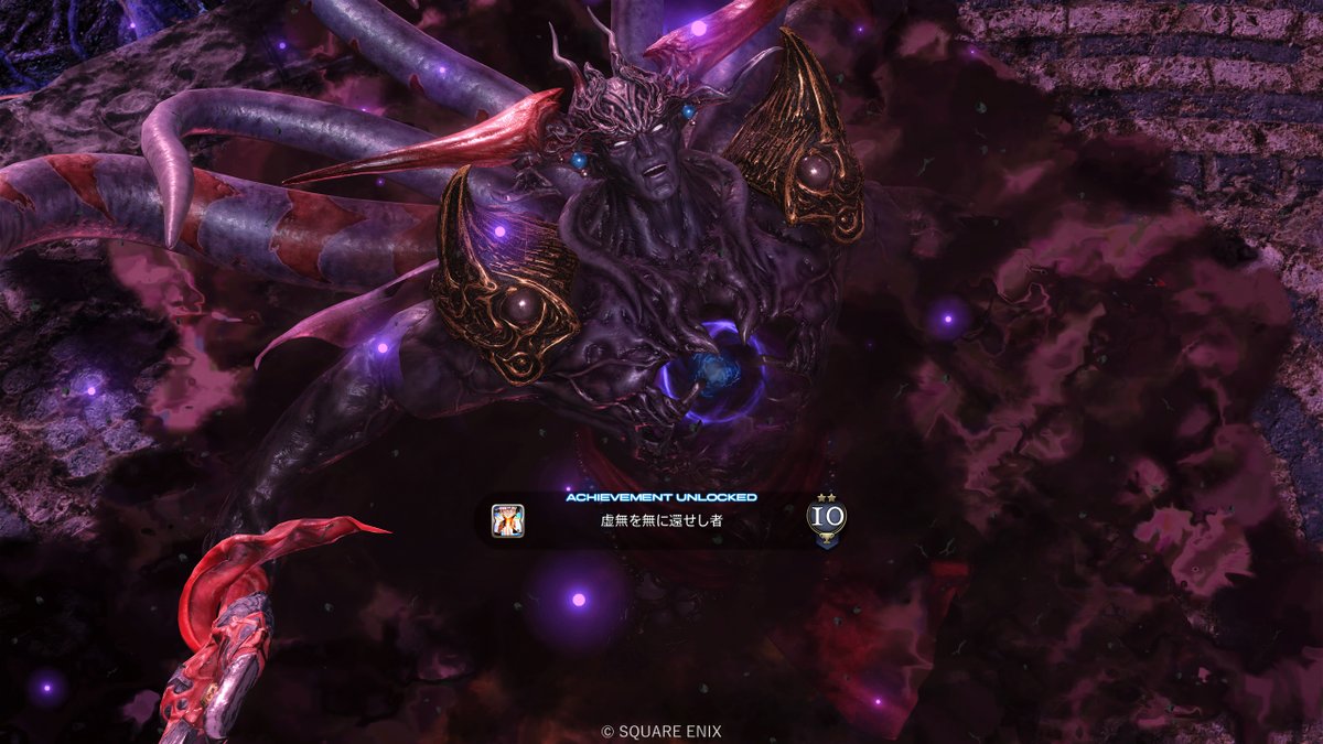 Nna_ff14's tweet photo. 極えぬおたおせたーーー
たま２匹に追いかけられもしたけれどたのしかったです https://t.co/ZhiDaubuQh