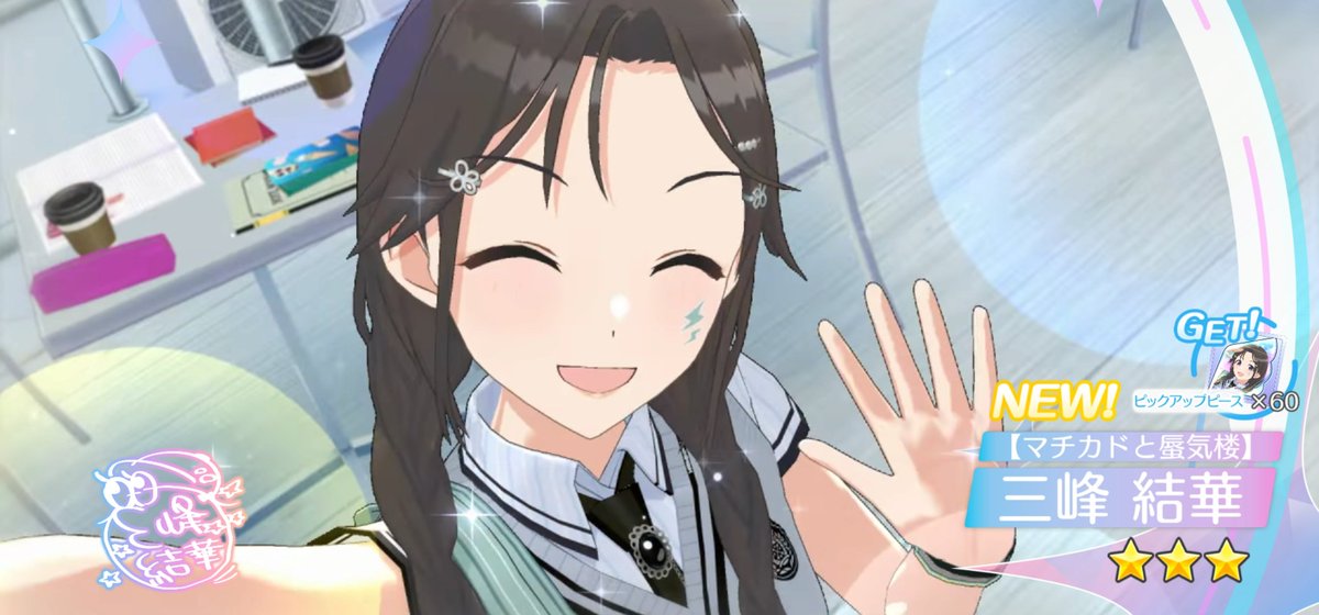 むぎ🗿 tweet media