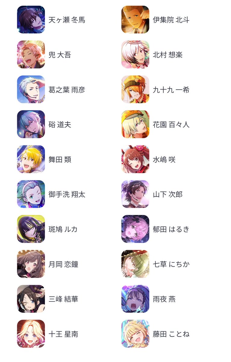 codenameMover's tweet photo. この垢になってしばらく経ってたのにプロフを今だに作ってなかった。
とりあえずアイマス関係だけ。
あとはSwitchのゲームしてます。
最近社畜であまりゲームできてませんが、どうぞよしなに。 https://t.co/NugQtQ7FE4