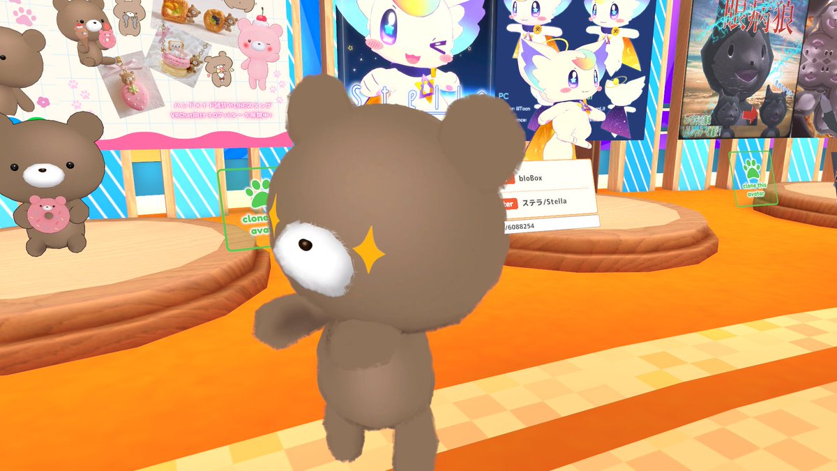 聖なる水のラファエル👼 tweet media