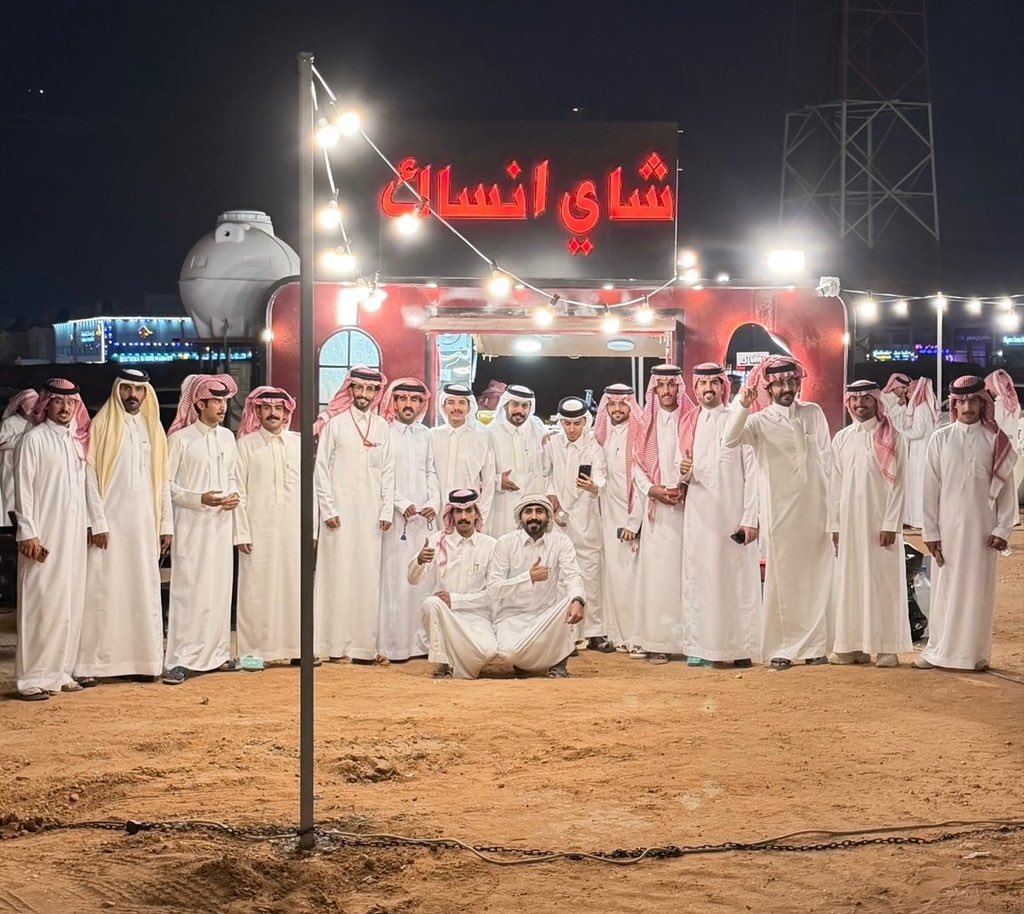 اسوم tweet media