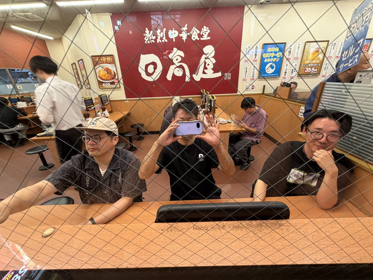 ててっぷ tweet media