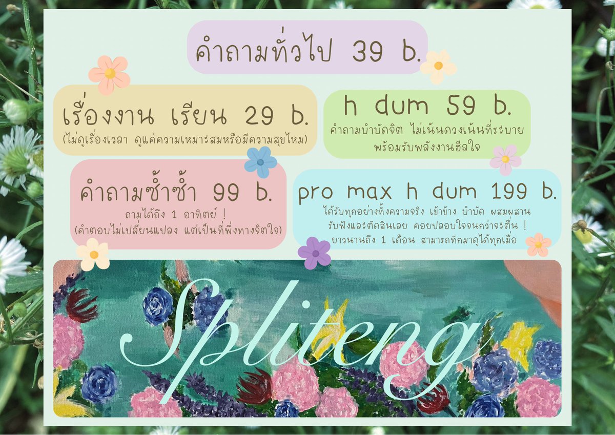 eng tweet media
