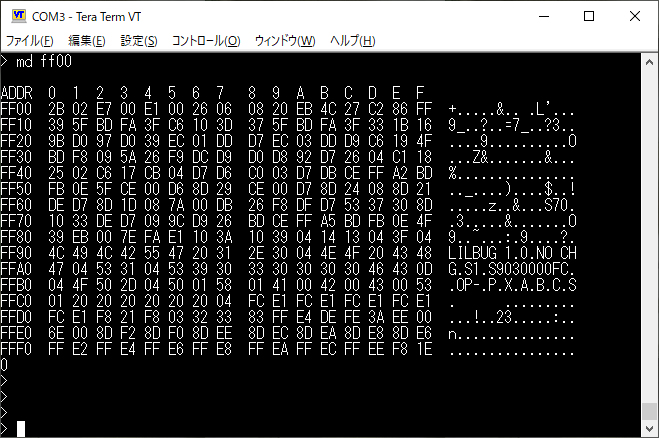 とむこ tweet media