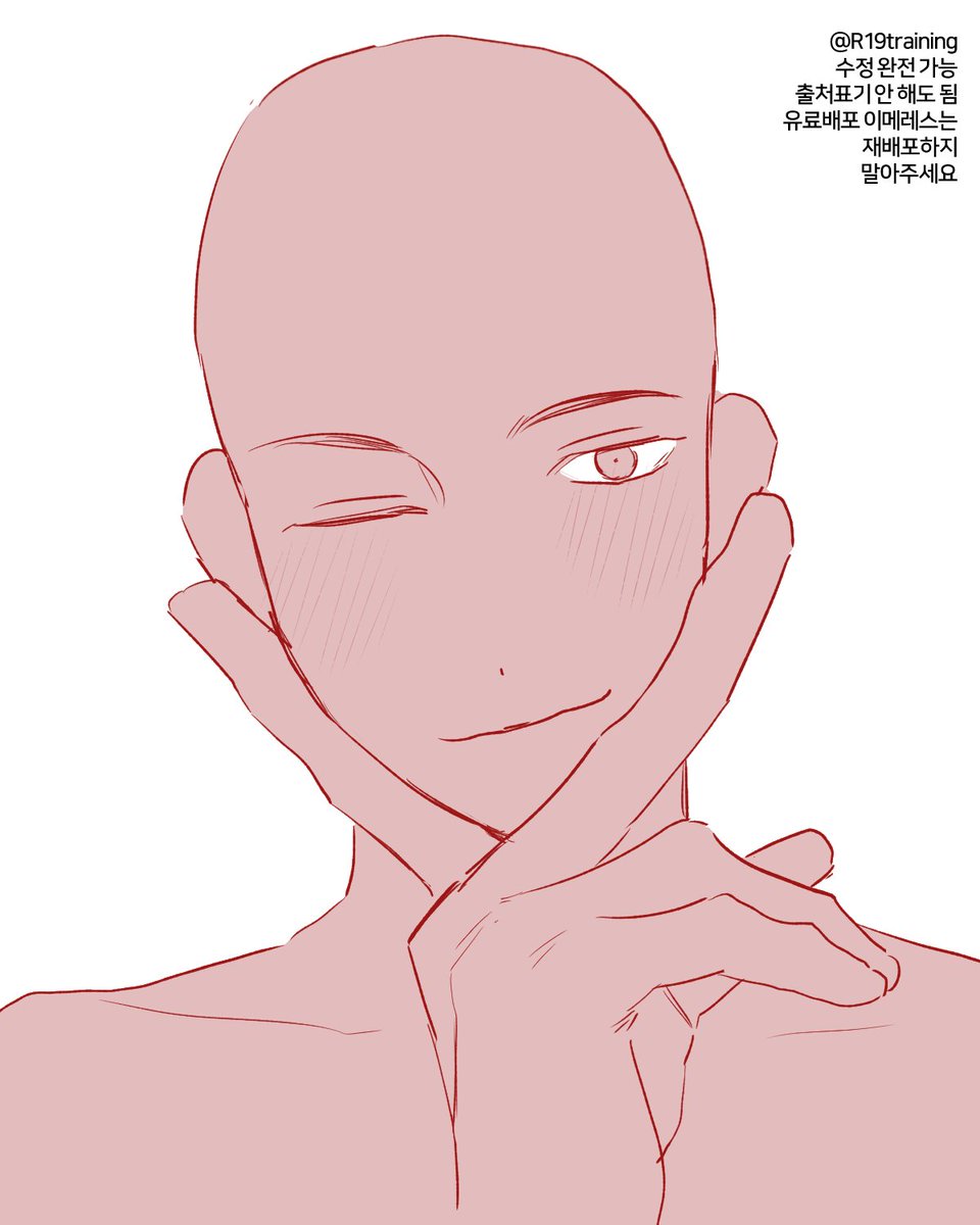 뜌 이메레스 배포계정 tweet media