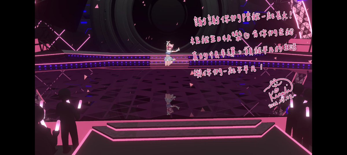 撒尼 tweet media