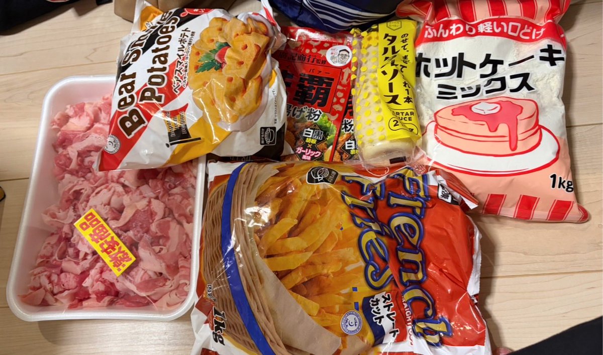 もち tweet media