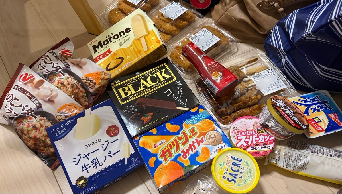 もち tweet media