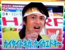 アルス tweet media