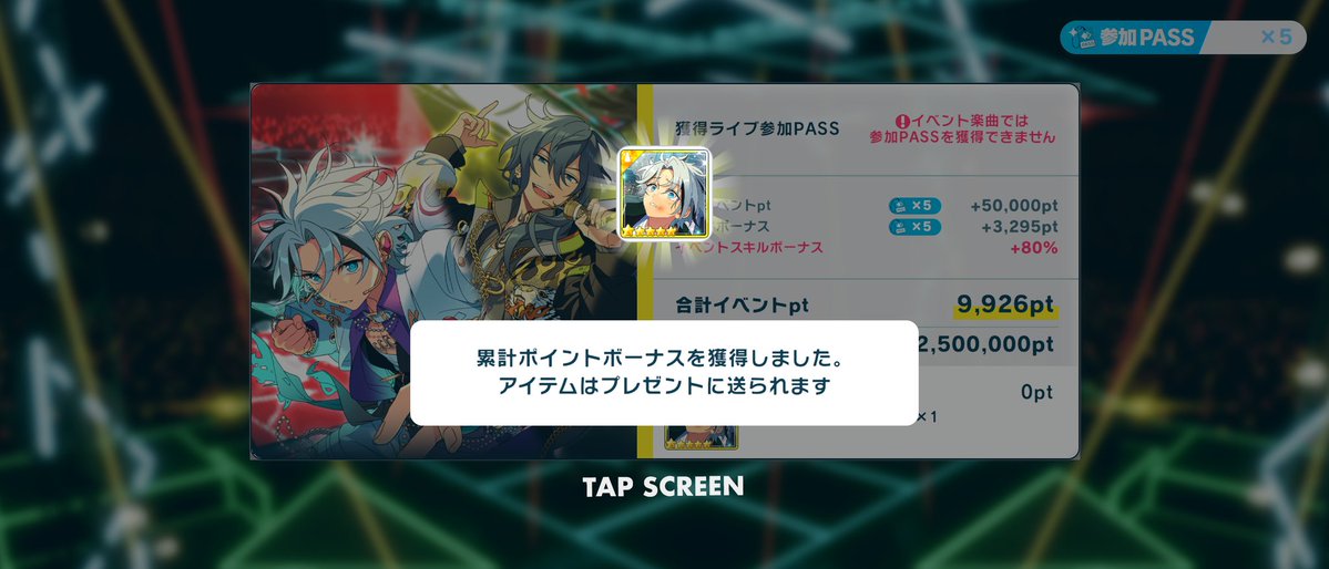 びぃ tweet media