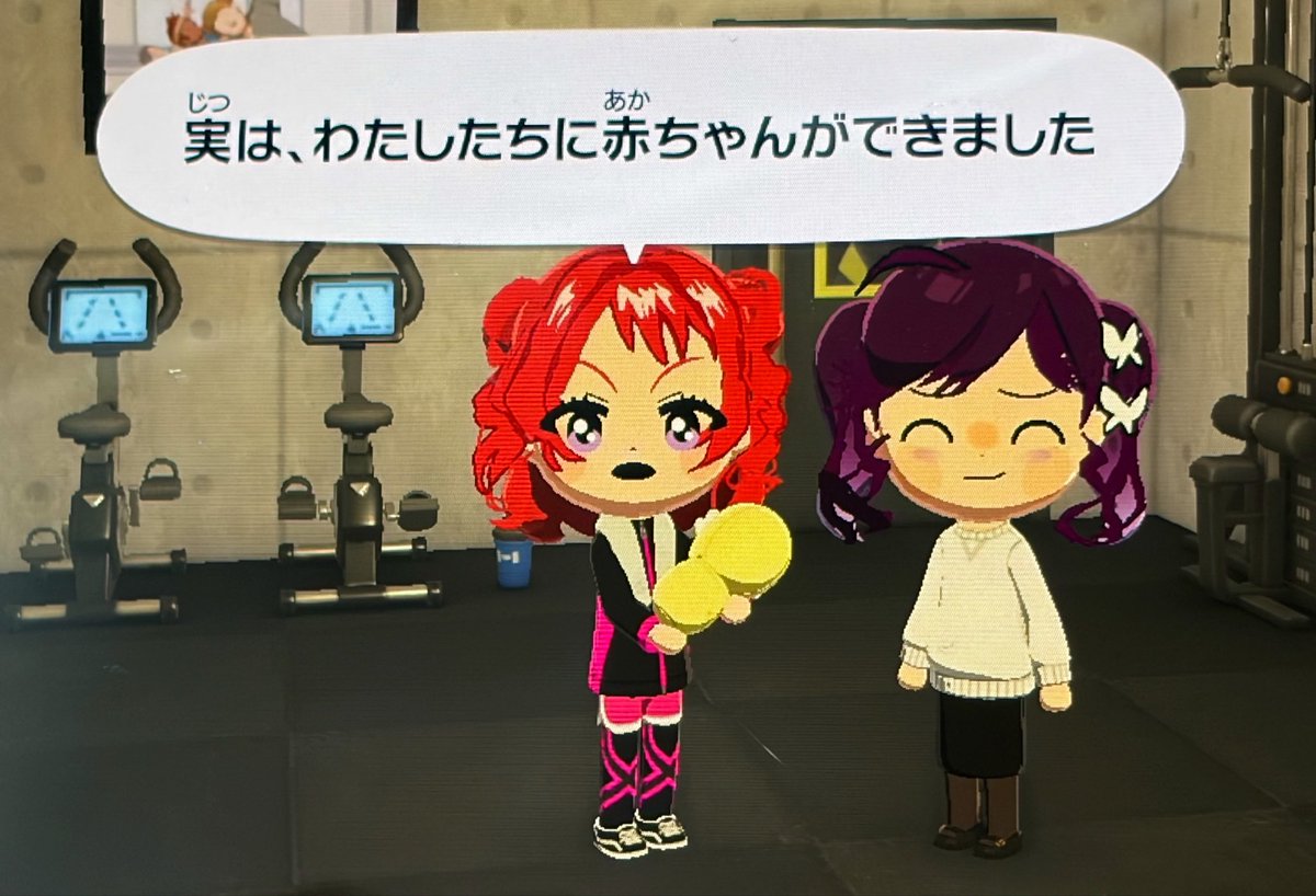 お酢 tweet media