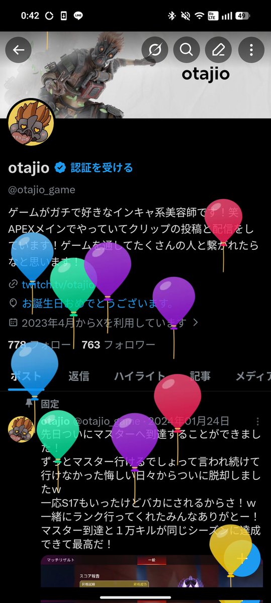 otajio tweet media