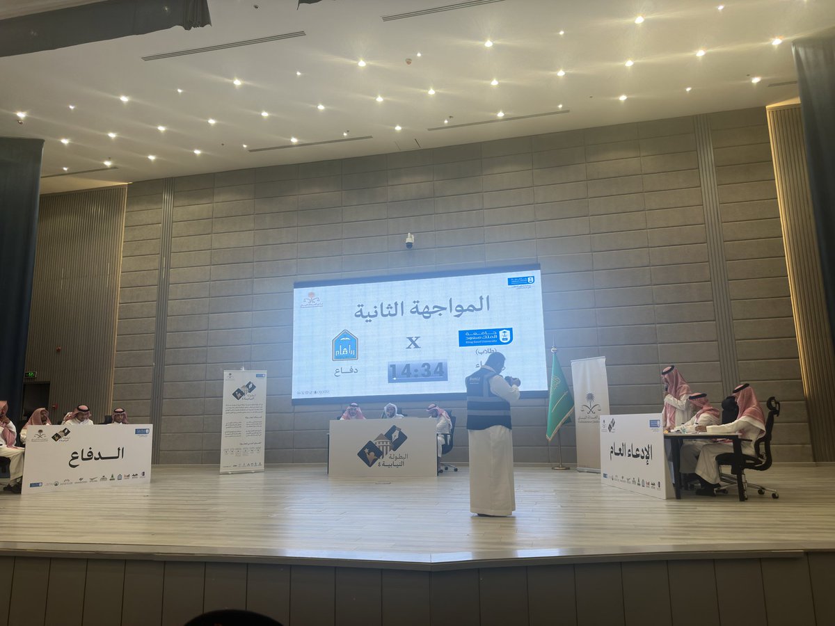 Saif Al-Suwailemi #البطولة_النيابية٤ tweet media