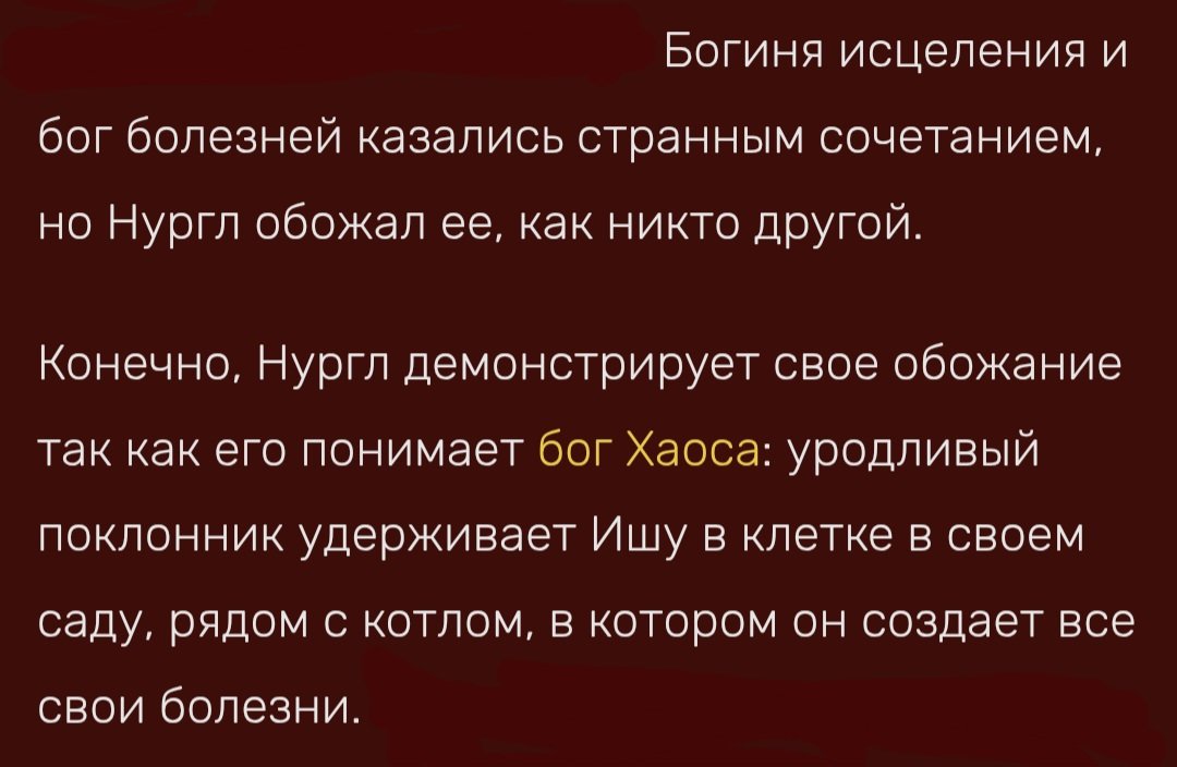 𝕬𝖌𝖌𝖗𝖊𝖘𝖘𝖎𝖛𝖊 𝕸𝖊𝖓𝖆𝖈𝖊 ☣︎✄ tweet media