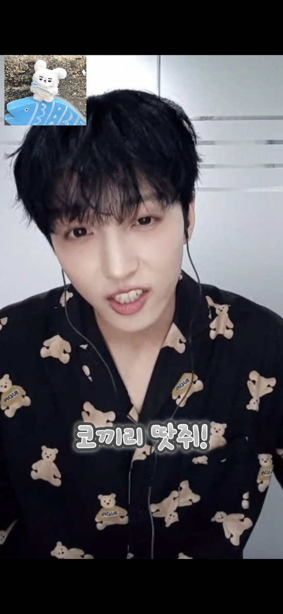 솔트캬라멜; 묘 🐰 tweet media