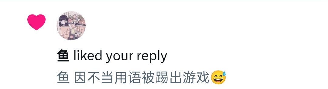 Linkium-suki tweet media