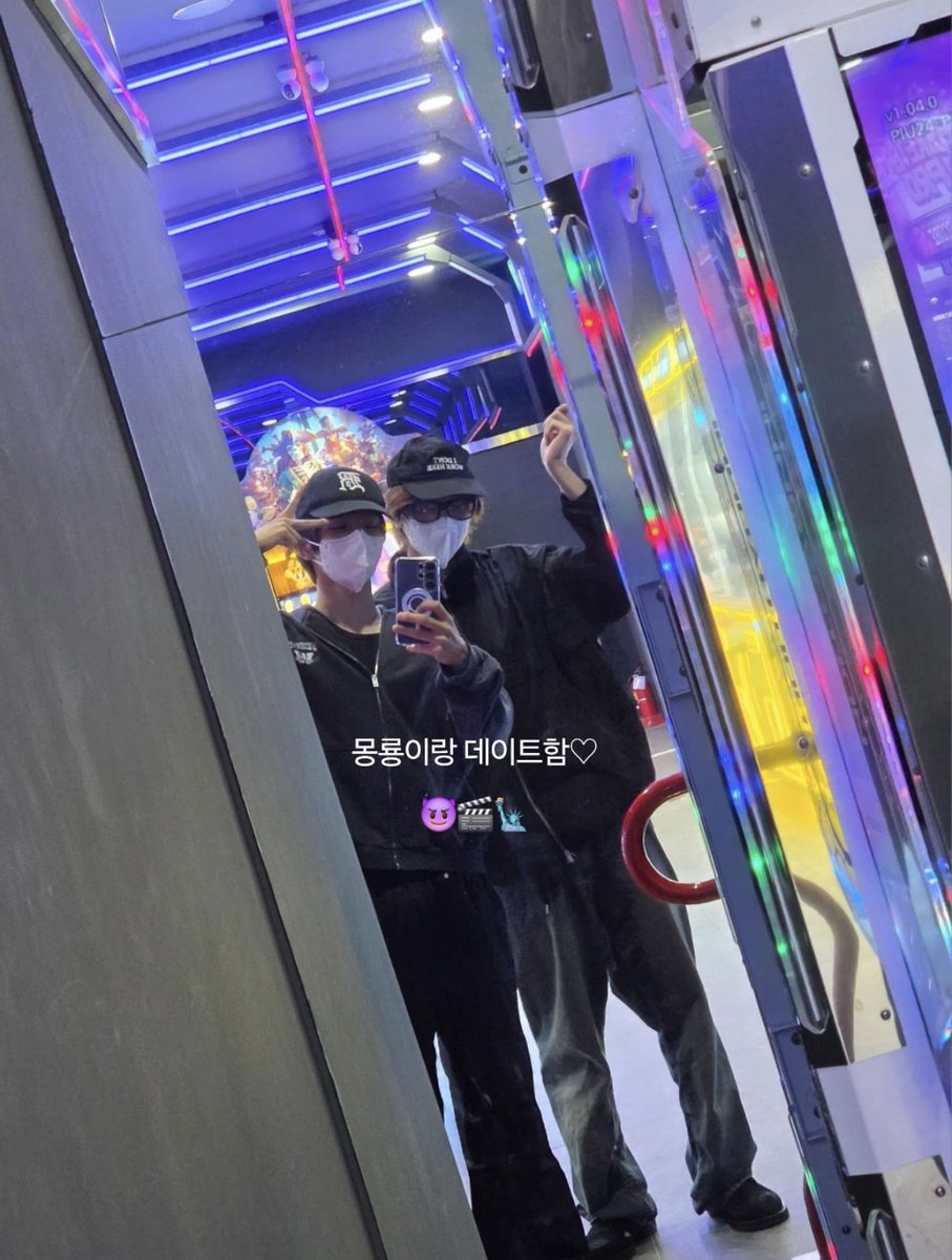 유일 tweet media