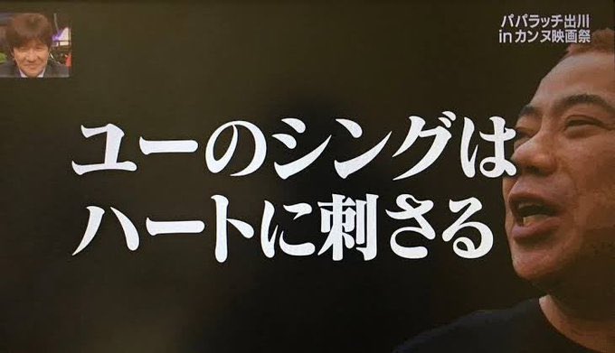 まゆ@坂田家 tweet media