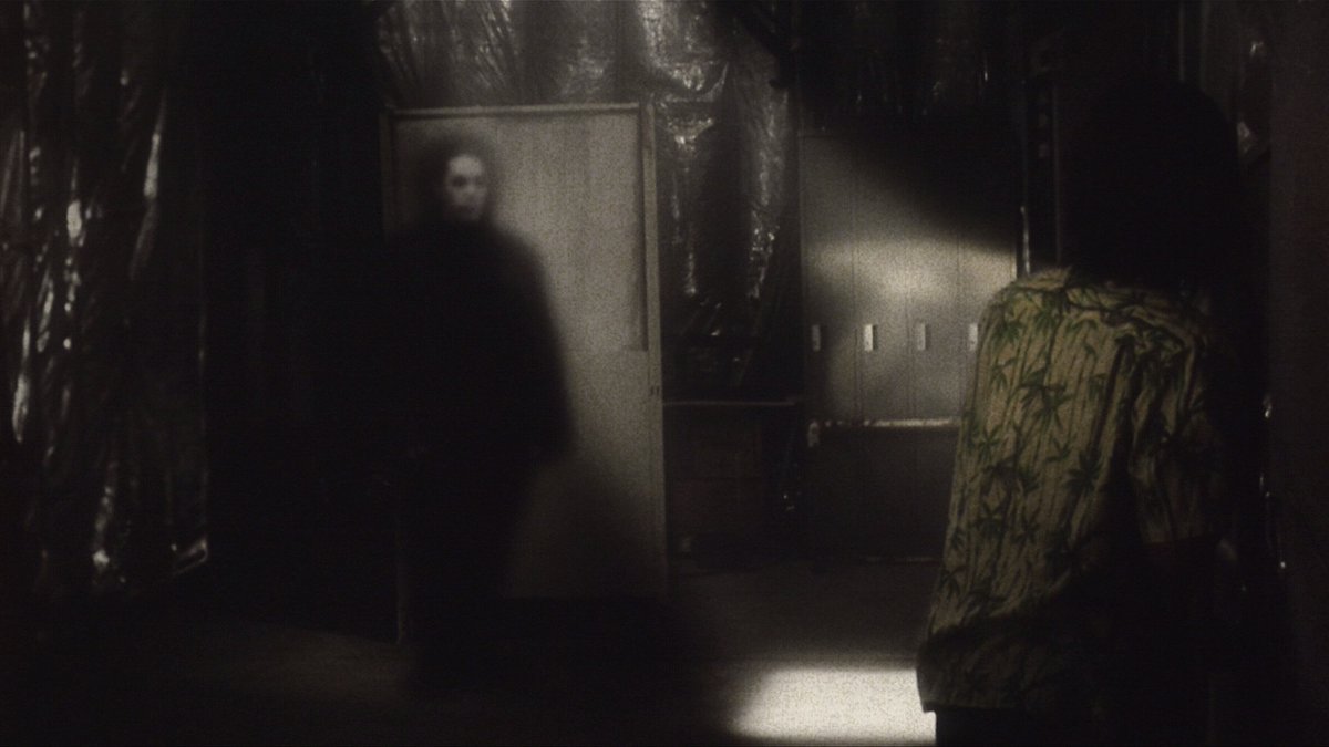 PULSE (2001, K. Kurosawa)
