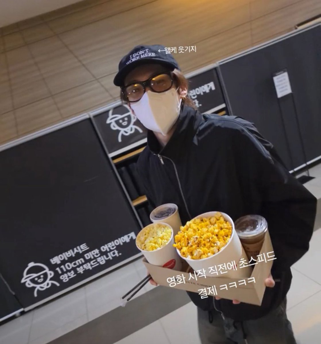 에이 tweet media