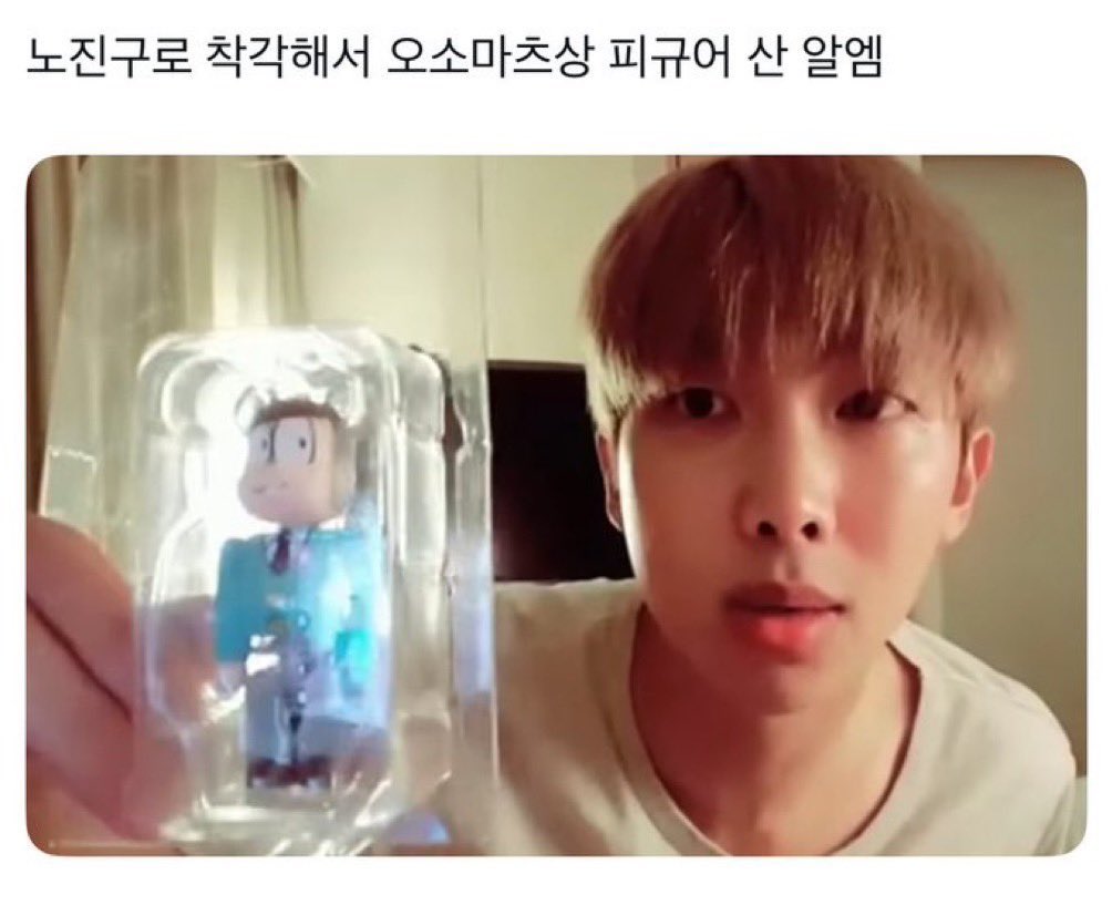 연말 tweet media