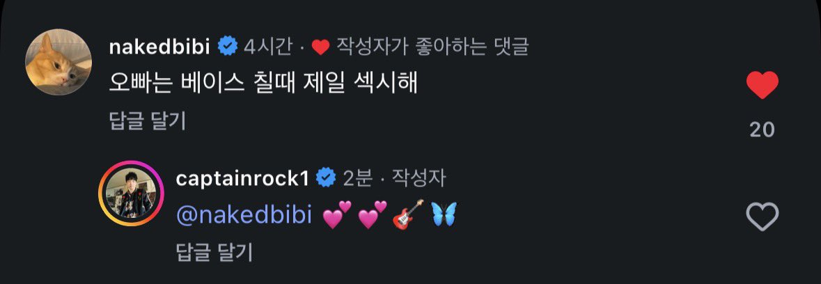 예나: (@sssirang0515) on Twitter photo 