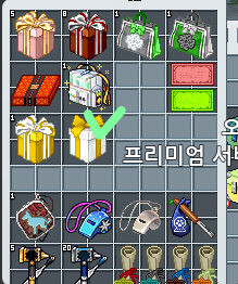 하핑퐁 tweet media