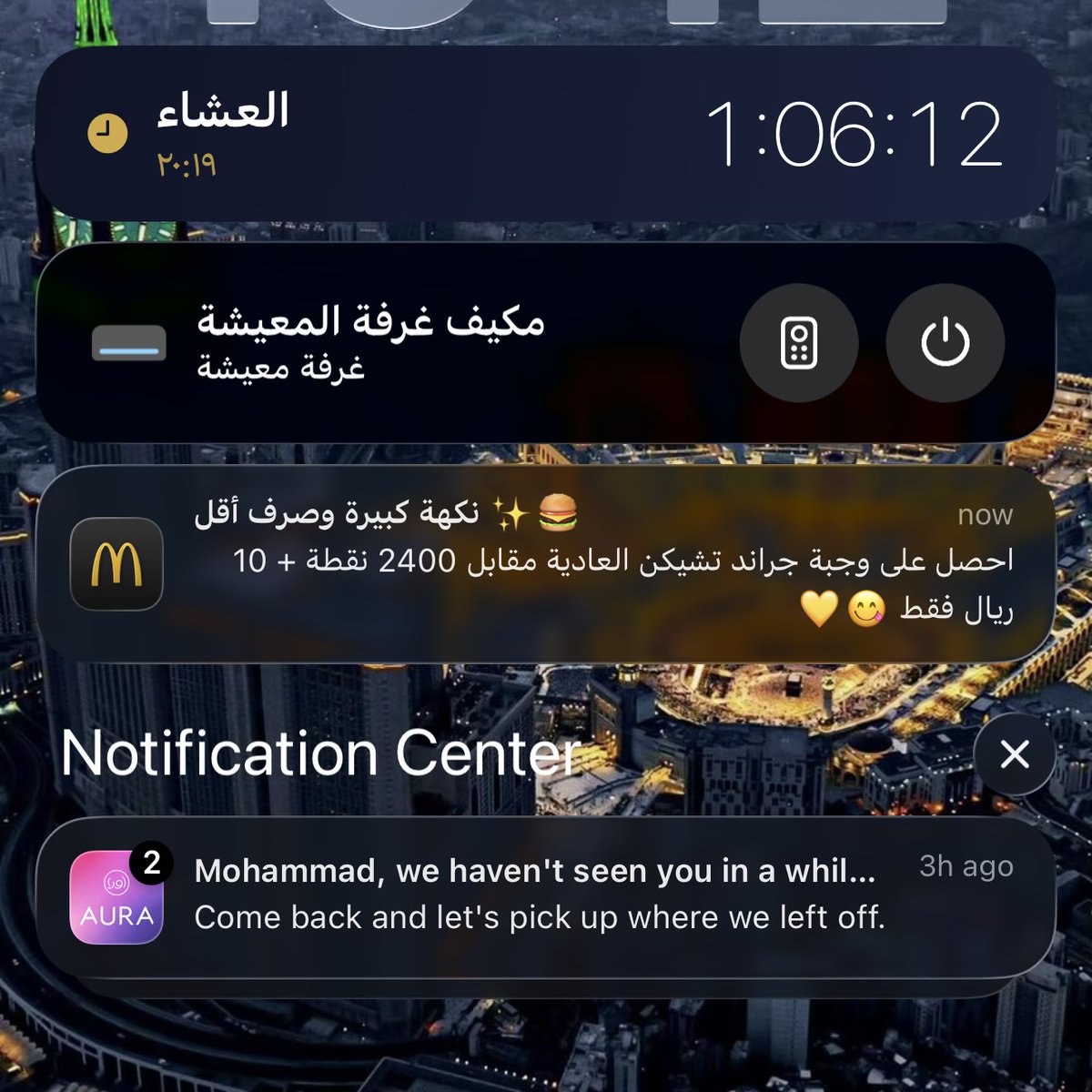 محمد حدائدي tweet media