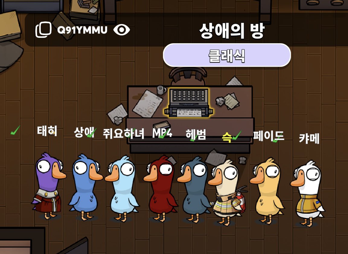 슦 tweet media