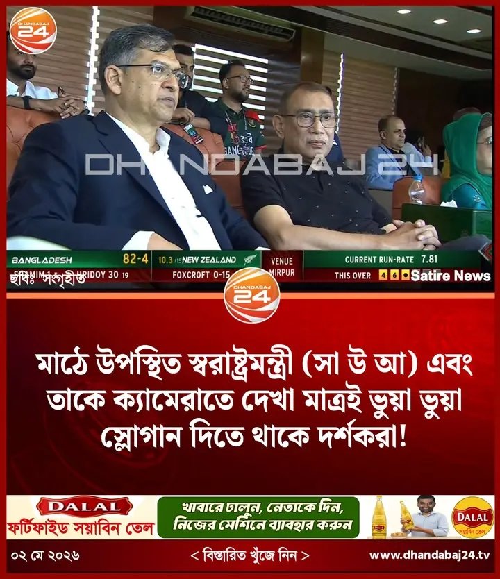 MD A tweet media