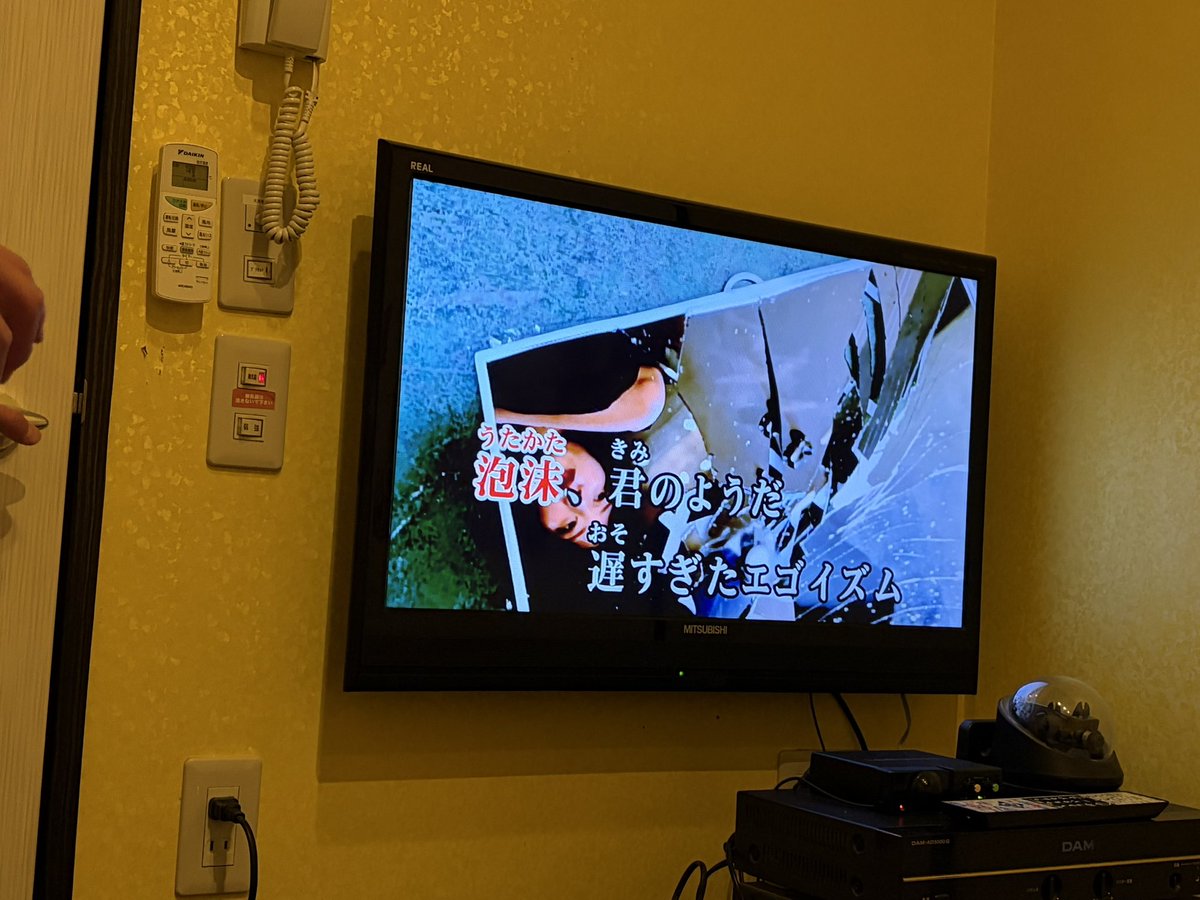 颯⚒️ "Virtual Diva AZKi"が良くってぇ tweet media