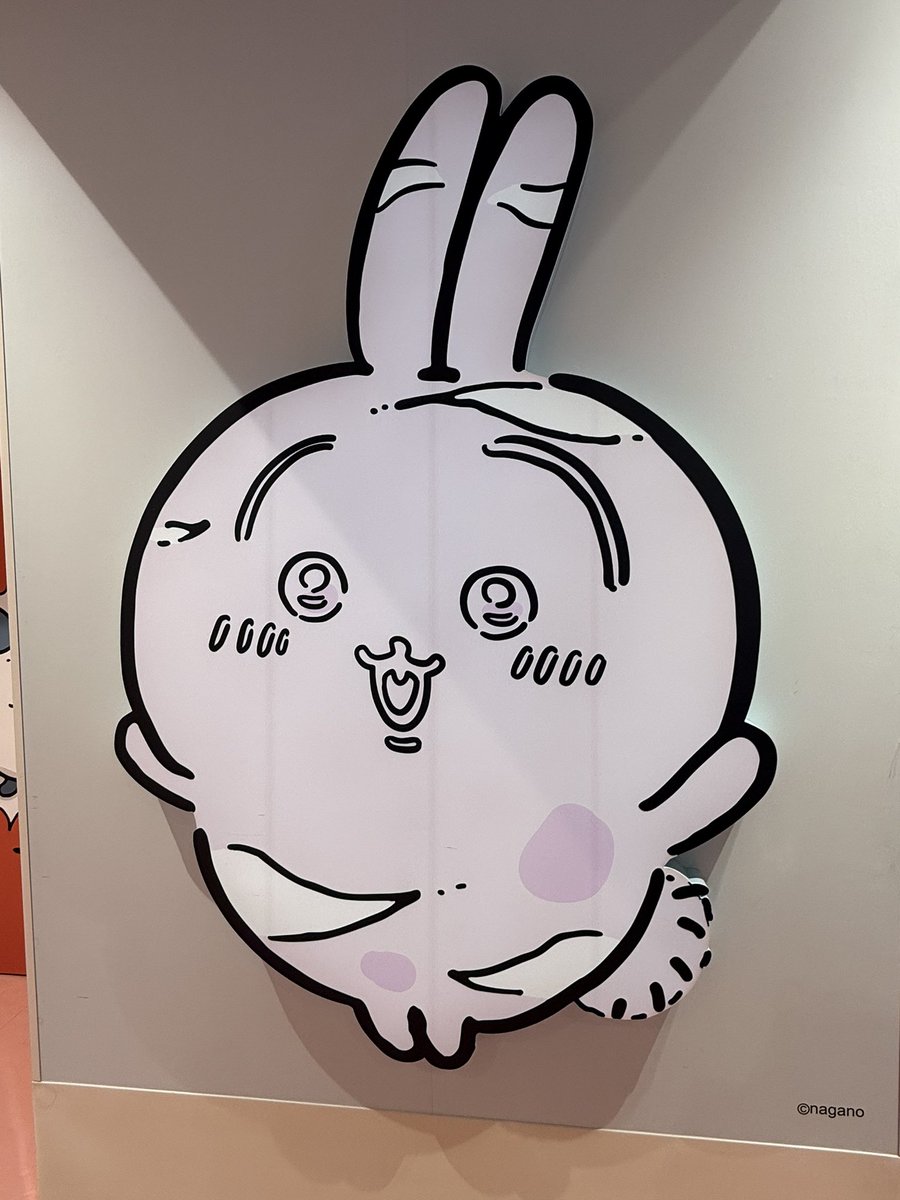 ねるこ tweet media