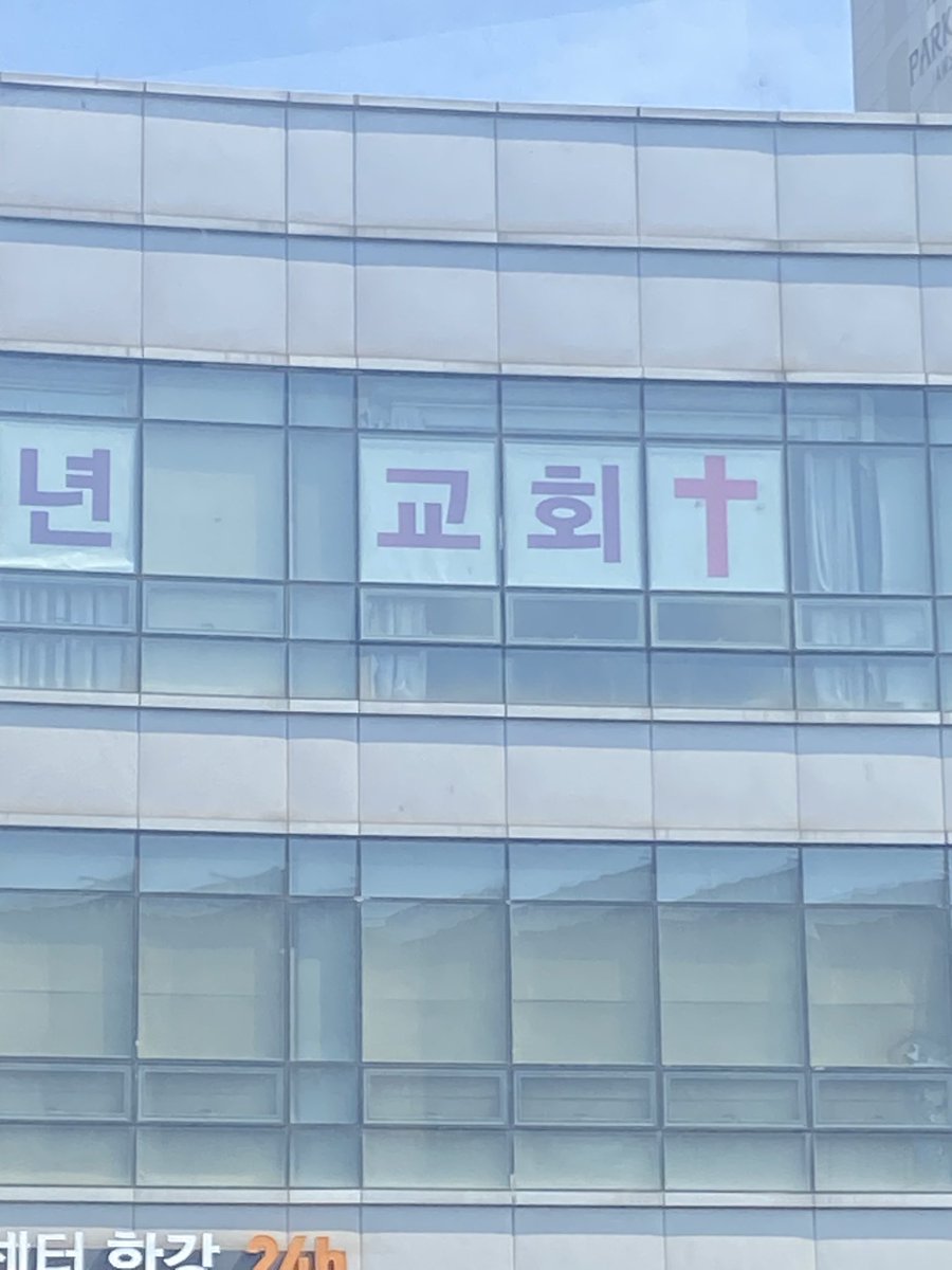 생갈치 tweet media