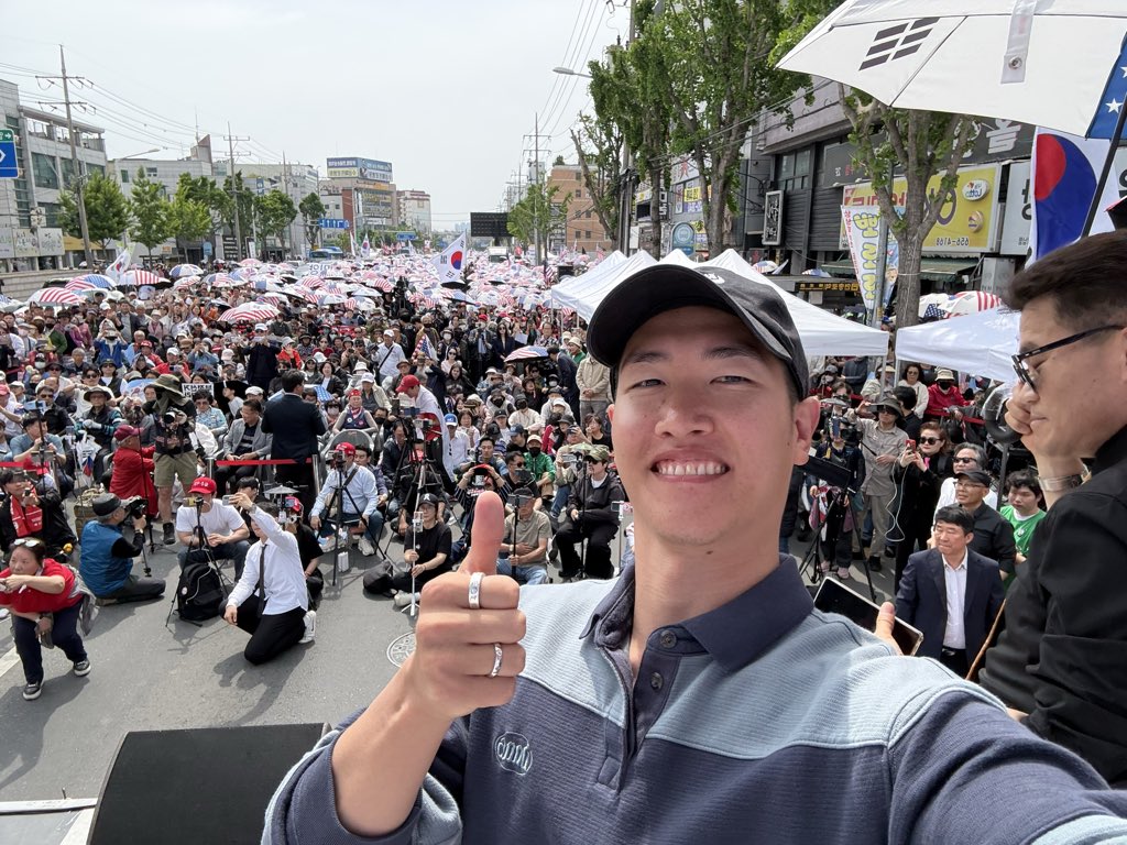 진리추구 tweet media