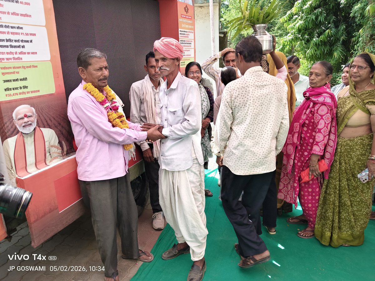 District Collector & Magistrate, Sirohi tweet media