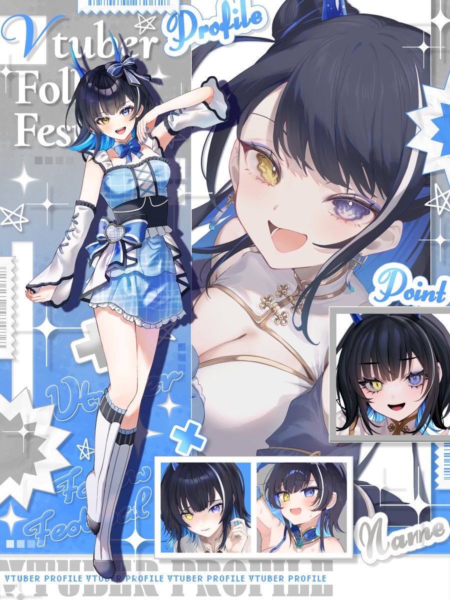 蒼龍すばる🐉⚜️💙新人VTuber tweet media