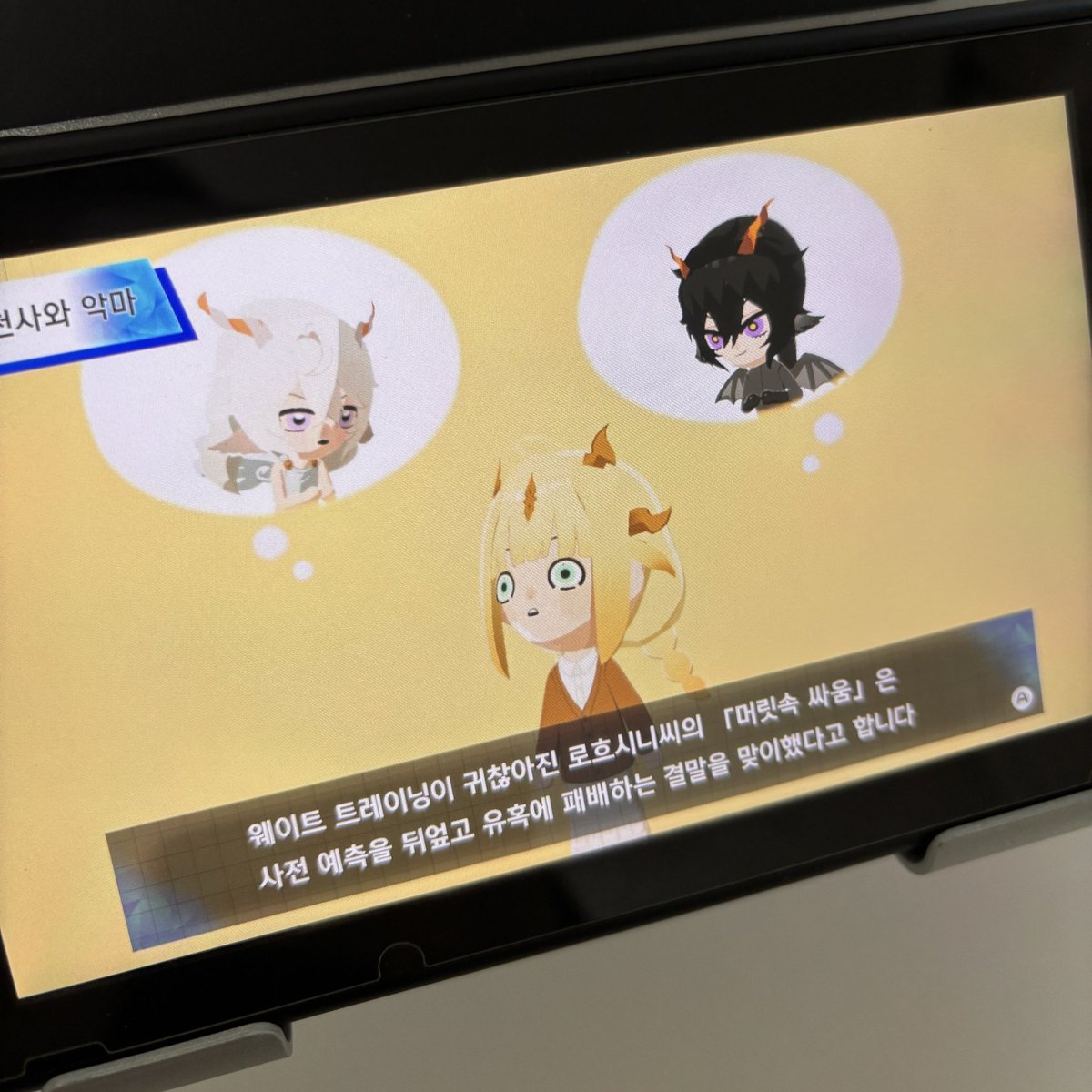 백청 tweet media