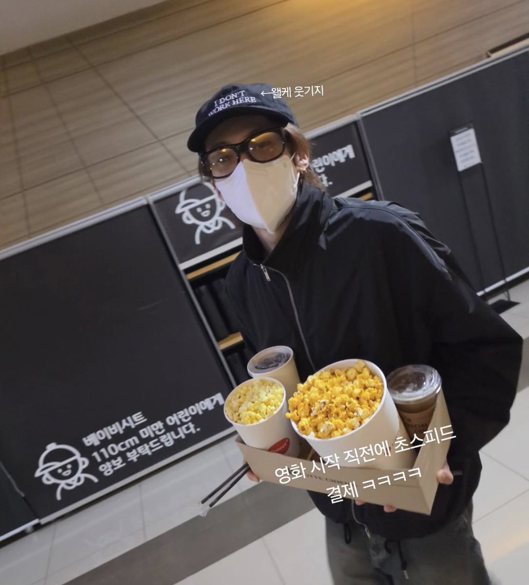 바보 tweet media