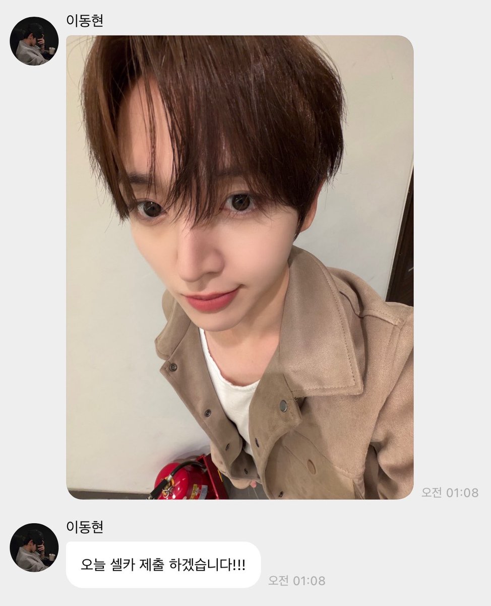 루.. tweet media