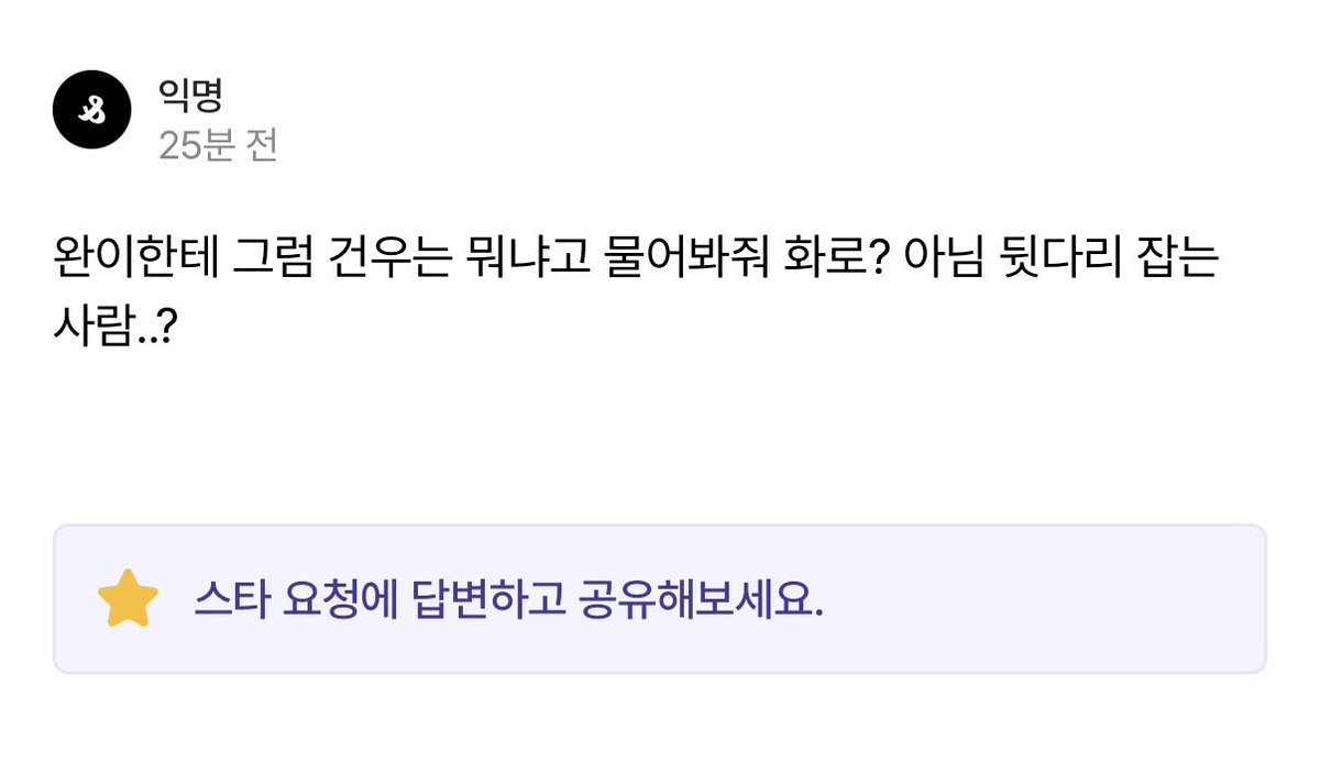 햄스터타이쿤 tweet media