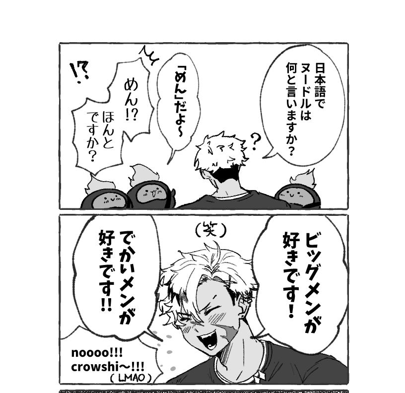 🏖️ tweet media