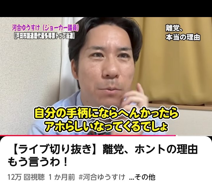 つぶピー tweet media